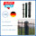 GEWA Pfosten Doppelstabmatten Zaunpfosten Zaunpfahl mit Halter 60x40mm TOP-PREIS